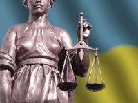 На Украине назначили исполняющего обязанности генпрокурора