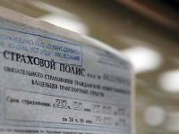 ФАС поддержала проект Минфина о глобальной реформе ОСАГО