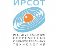 Семинар "Договоры и обязательства: новеллы ГК, судебная практика"