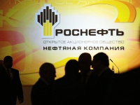 Россия наняла американских юристов по "делу ЮКОСа" для приватизации "Роснефти"