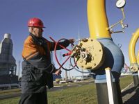 Антимонопольный комитет Украины готовит иск к "Газпрому" на $3 млрд