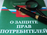 Заказчик или потребитель: ВС объяснил, когда эти понятия совпадают