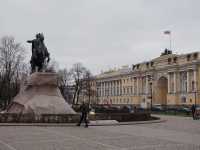 КС отказался рассматривать заявление о включении "северных" надбавок в МРОТ