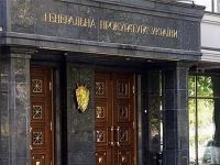 Порошенко разрешил назначать генпрокурором кандидата без юробразования