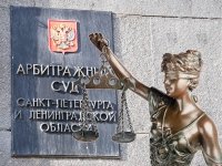 Греческие судовладельцы настаивают на назначении экспертизы в деле о танкере Delta Pioneer