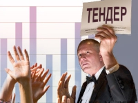 АГСМ выбрал победителя тендера на техобслуживание стоимостью 5,9 млн руб.