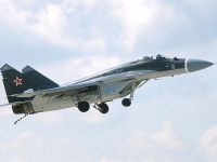 В Подмосковье разбился истребитель Су-27 "Русских витязей"