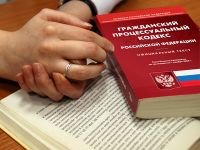 Тонкости подведомственности или злостный механизм смены суда