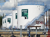 Верховный суд утвердил мировое соглашение между "дочкой" Роснефти и Минэнерго