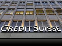 Credit Suisse заплатит $90 млн за нарушения при классификации активов