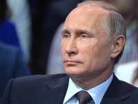 Путин внес на ратификацию в Думу договор с Панамой о выдаче преступников