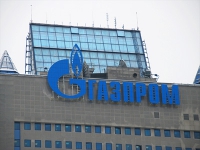 "Газпром" оспорит в арбитраже ставку на транзит газа через Украину