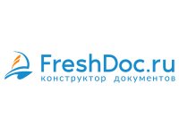 FreshDoc.ru и NDFLka.ru запустили сервис по возврату налогов