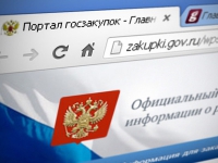 Застройщик "ВТБ Арена парка" нанял подмосковного юриста за 8,2 млн руб.