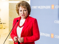 Матвиенко поздравила коллег с Днем российского парламентаризма