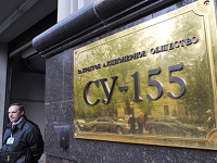 Банк "Российский капитал" нанял юристов для ведения сделок с активами "СУ-155"