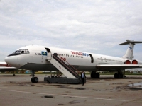 Минфин РФ оспорил выплату 92,9 млн рублей авиакомпании "Россия"